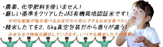 JASͭ��̵�����������Ȥ���