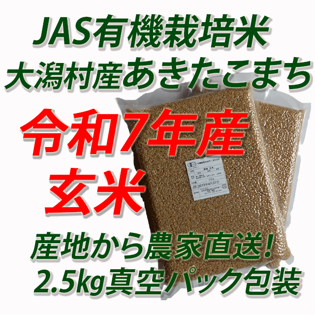 ���ڤʤ���²���¿��Ǥ��뤪�Ƥ��Ϥ����ޤ���
